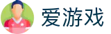 AYX·爱游戏「中国」官方网站_AYX GAME