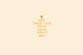 爱游戏下载-体育资讯平台用户活跃度持续上升，体育资讯平台用户活跃度持续上升的原因