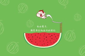 爱游戏体育-世界杯精彩回顾：每一秒都令人心跳加速！，世界杯精彩瞬间