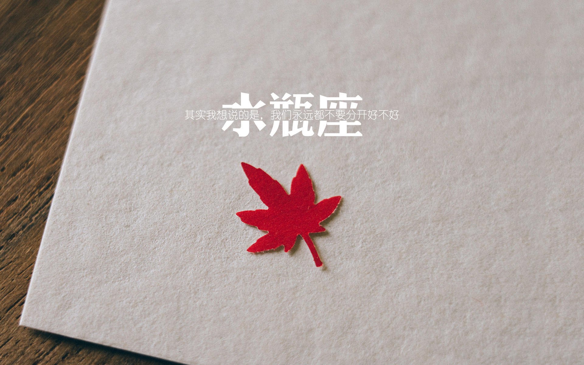 CBA战术板图演变球队打法越来越丰富，篮球战术板画图