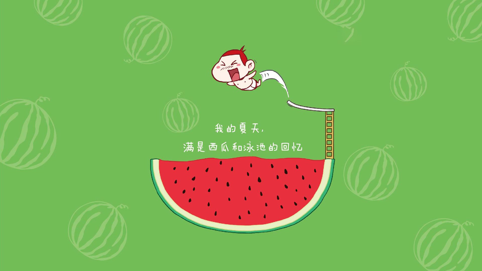 世界杯精彩回顾:每一秒都令人心跳加速!,世界杯精彩瞬间