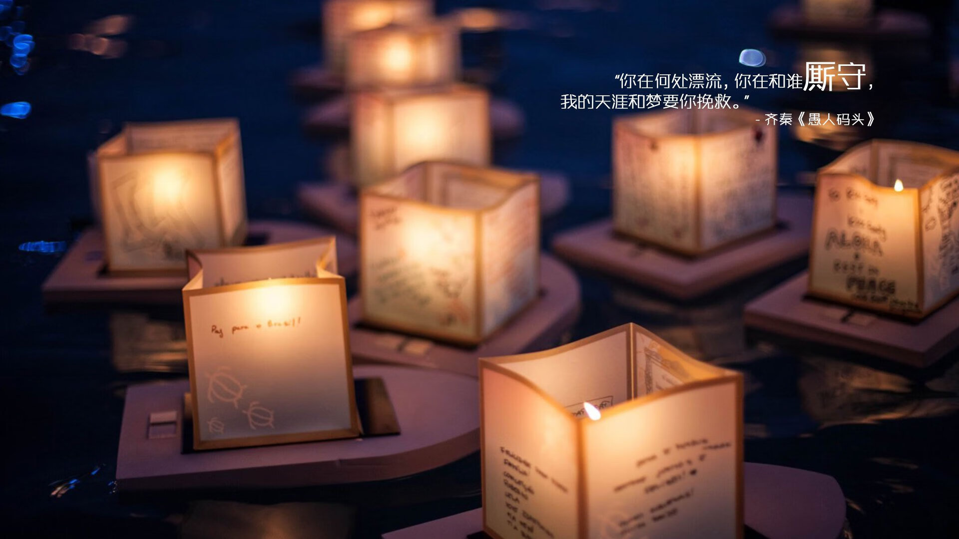 英超激情瞬间：逆袭、终场绝杀引爆现场，英超经典时刻